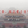 福彩3d彩吧论坛首页最新